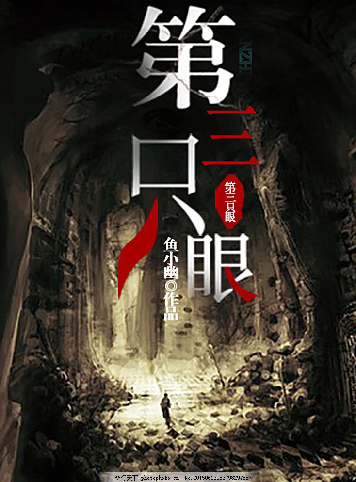 饼干姐姐四虎影院