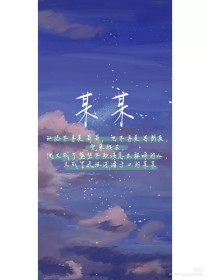 乳房夹住睾丸一晚上没事吧会怀孕吗