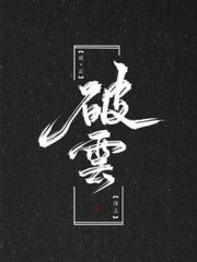 打扑克的全程视频不盖被子可以看到